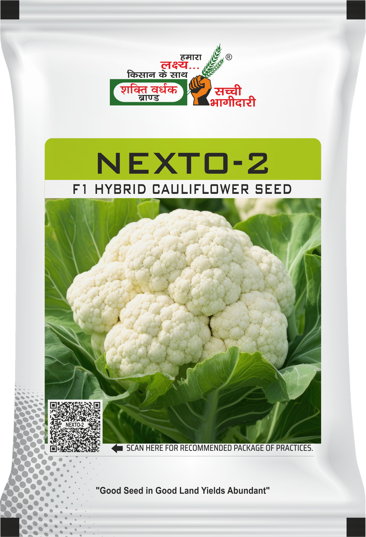Nexto-2, Best Cauliflower Seeds, 