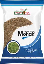 Mohak, Best Cumin Seeds,  Thumbnail Image