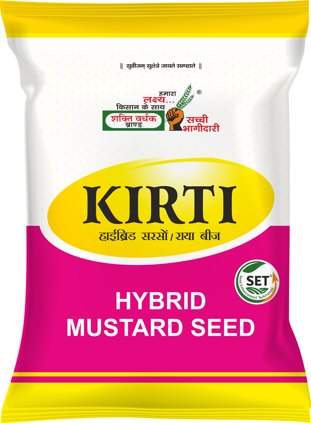 Kirti, Best Mustard Seeds, 