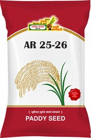 AR 25-26, Best Paddy Seeds,  Thumbnail Image