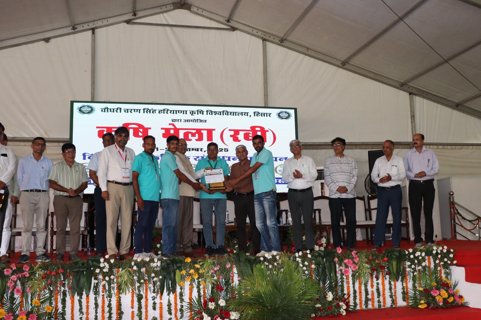 Kisan Mela 2025 Rabi- CCS HAU
