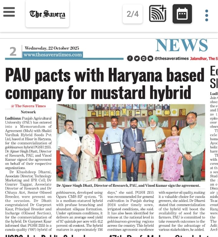PAU enters into an MOU with Shakti Vardhak Hybrid Seeds for commercialisation of Hybrid Mustard PGSH 2155
