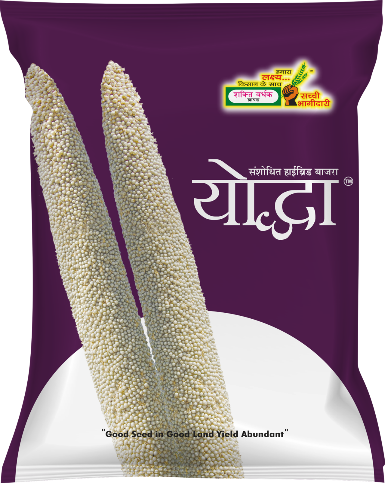 Yodha, Best Bajra Seeds, 