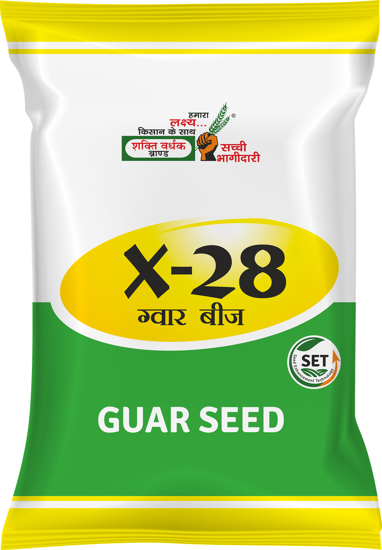 X-28, Best Guar Seeds, 