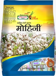 Mohini, Best Cotton Seeds,  Thumbnail Image