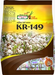 KR-149, Best Cotton Seeds,  Thumbnail Image