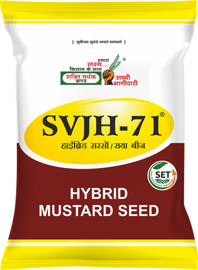 SVJH-71