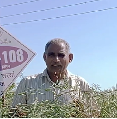 Ramesh Kumar, Kurukshetra, Haryana