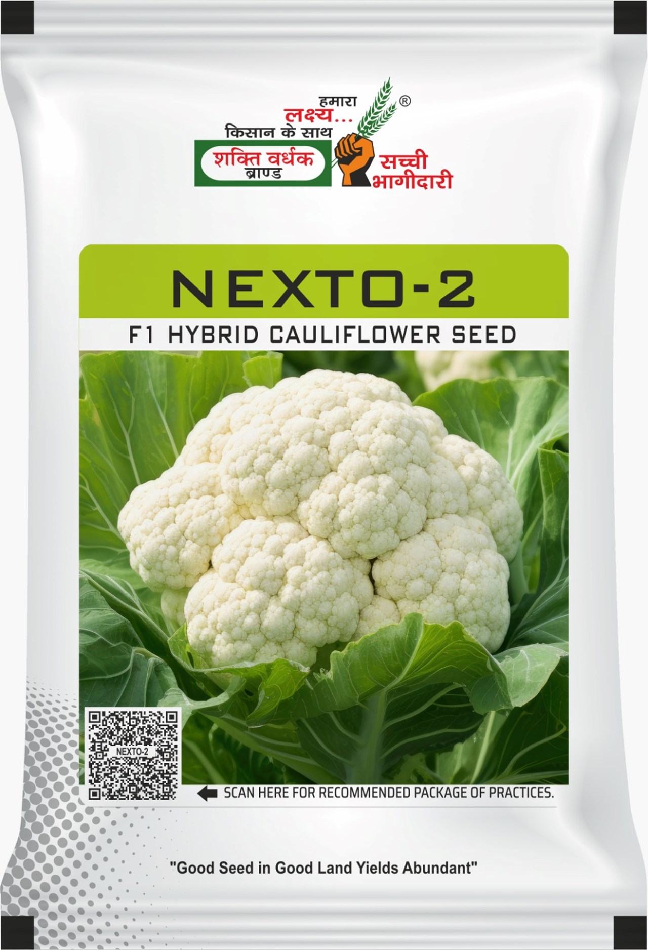 Nexto-2, Best Cauliflower Seeds, 