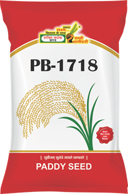 PB-1718