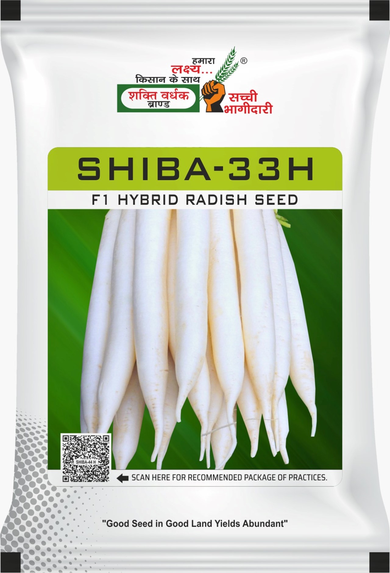 Shiba-33H, Best Radish Seeds, 