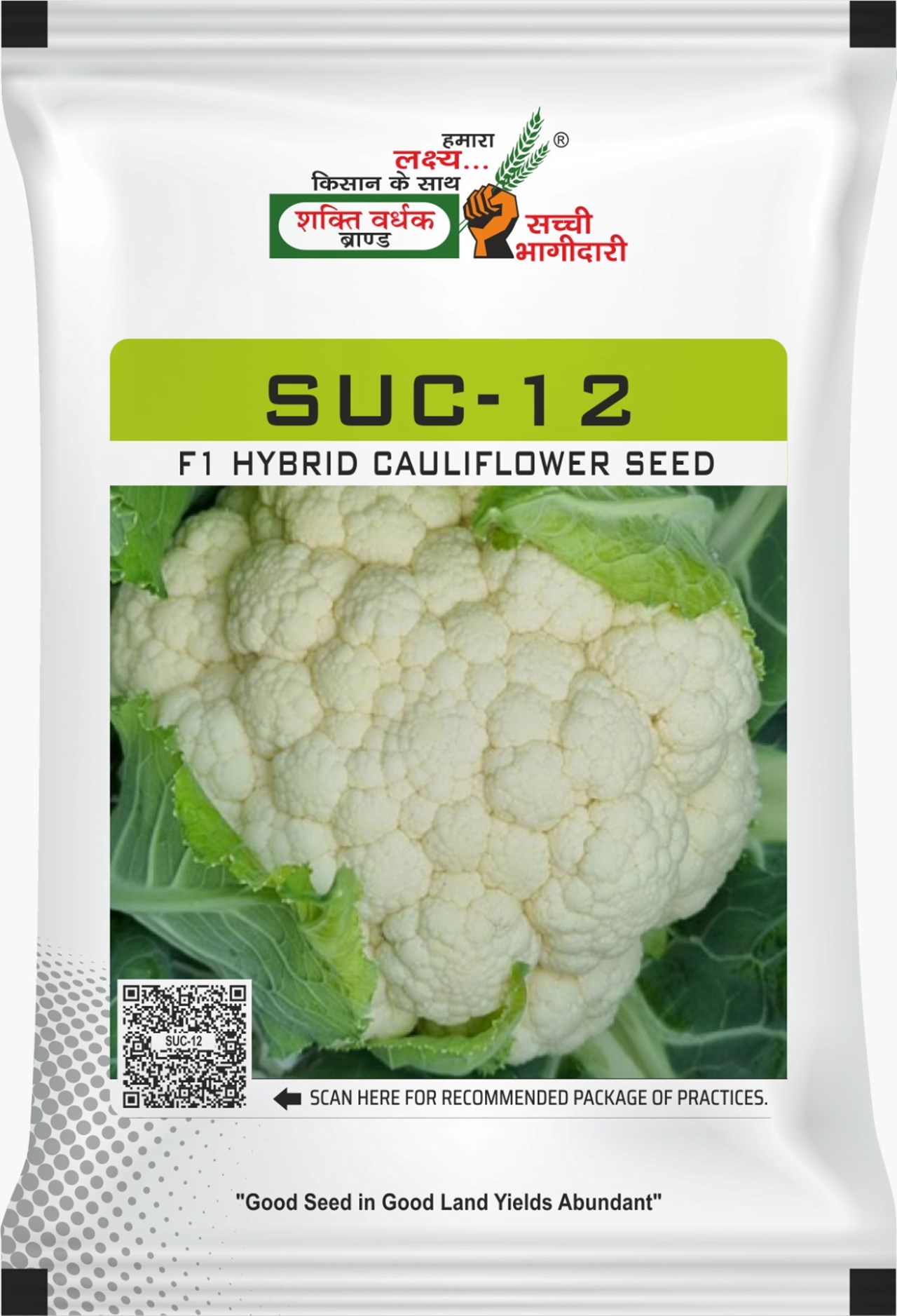 SUC-12, Best Cauliflower Seeds, 