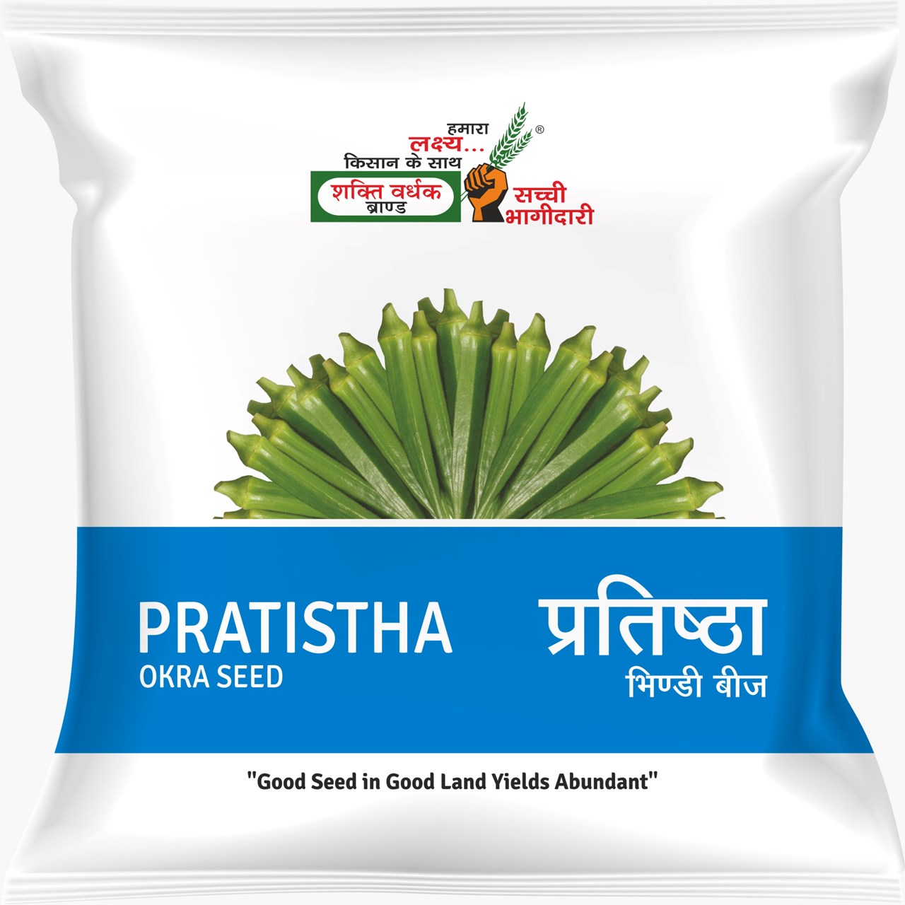 Pratistha, Best Okra Seeds, 