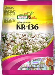 KR-136, Best Cotton Seeds,  Thumbnail Image
