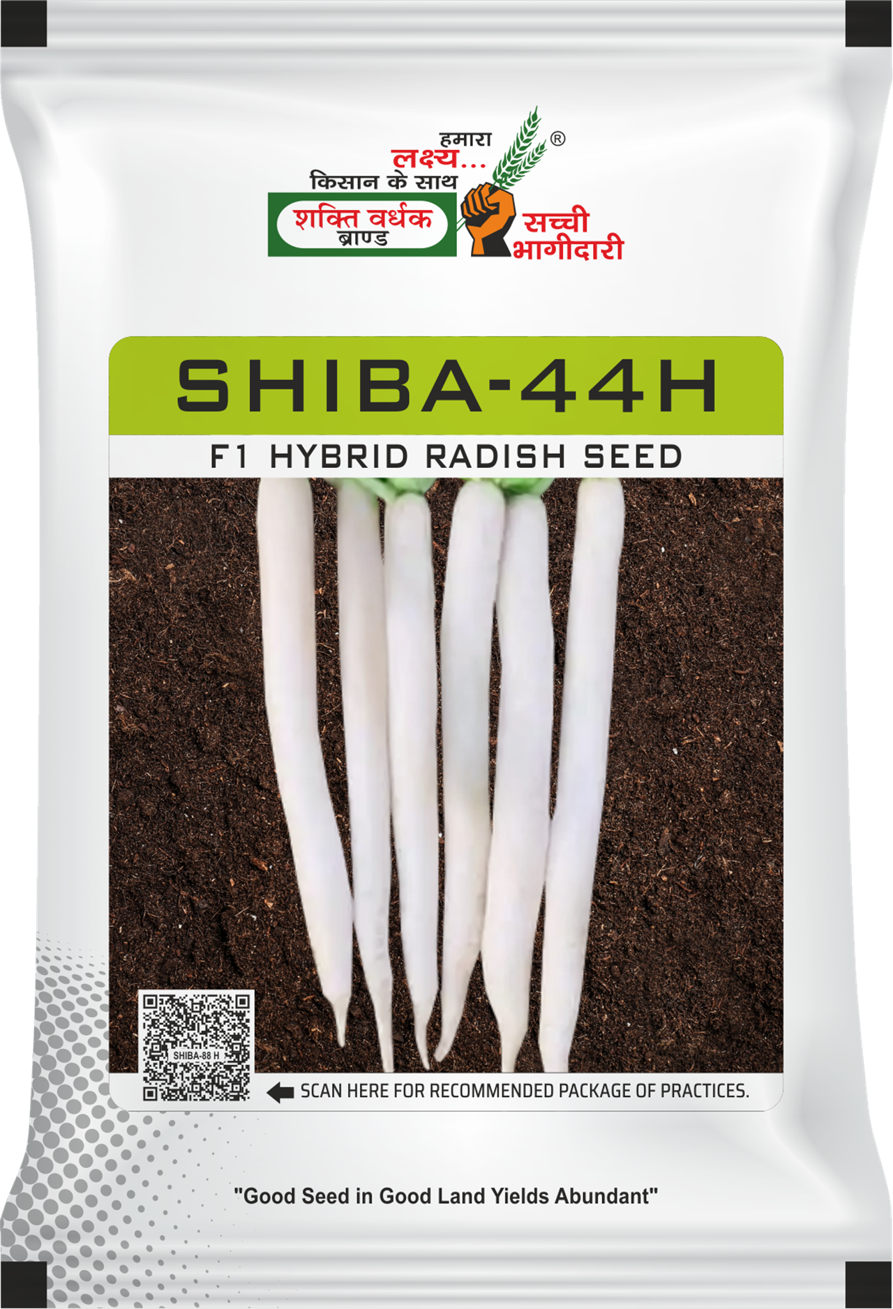Shiba-44H, Best Radish Seeds, 