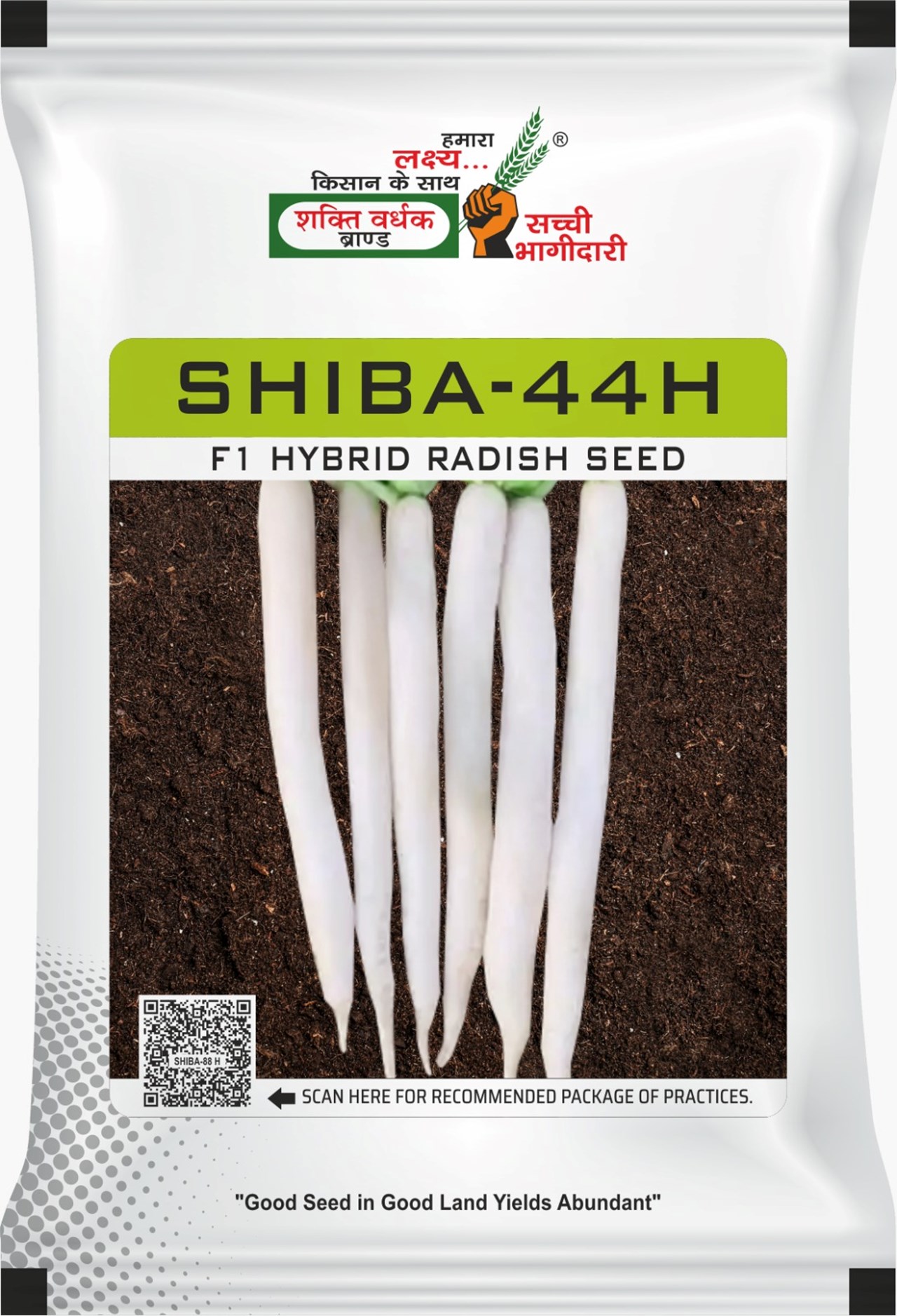 Shiba-44H , Best Radish Seeds, 