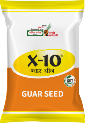 Improve Guar Quality with Shakti Vardhak X-10 Guar Seeds