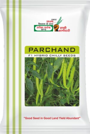 Parchand Chilly Seeds by Shakti Vardhak