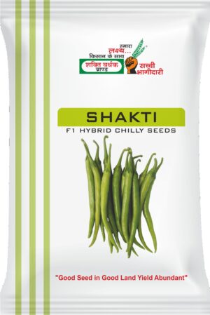 Shakti Chilly Seeds by Shakti Vardhak