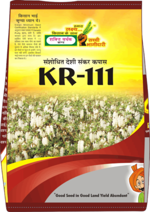 Shakti Vardhak KR-111 Cotton Seed