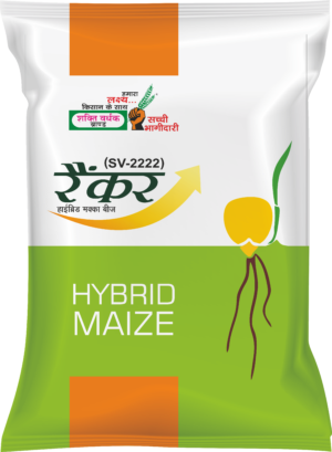 Shakti Vardhak Hybrid Maize Seed ranker