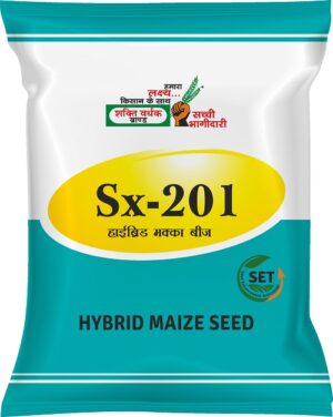 Shakti Vardhak Sx-201 Hybrid Maize Seeds