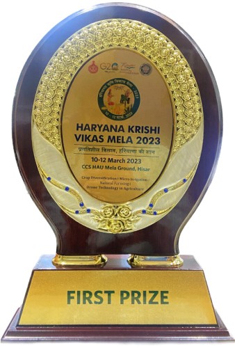 Shakti Vardhak Hybrid Seeds again wins 1st prize